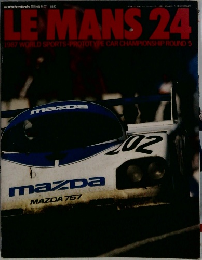 LE MANS 24　1987 WORLD SPORTS-PROTOTYPE CAR CHAMPIONSHIP ROUND 5