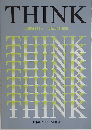 THINK  会報第104号