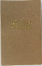 DELUXE