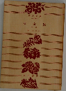 女家族　