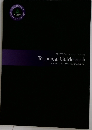 ACCORDIA GOLF ACADEMY  Technical Guidebook