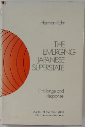 THE  EMERGING  JAPANESE  SUPERSTATE