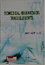 BIOMEDICAL RESEARCH ON  TRACE ELEMENTS　2014　vol.25 no.3