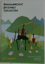 PHILHARMONIC  ENSEMBLE  ORCHESTRA  Monday 12 Feb. 2018