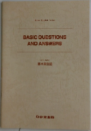 BASIC QUESTIONS  AND ANSWERS