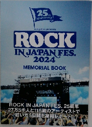 ROCK  IN JAPAN FES.  2024