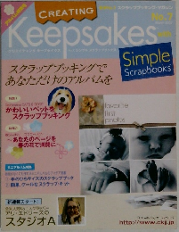 CREATING Keepsakes