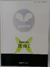 Insects　昆虫Ⅰ