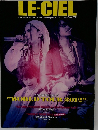LE-CIEL Summer/2012  Vol.72