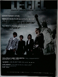 LE-CIEL　vol.73