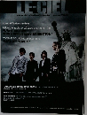LE-CIEL　vol.73