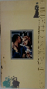 LE PARIS DES TEMPS MODERNES, LES ANNEES 1910-30