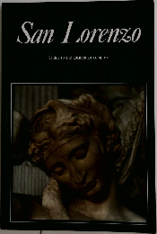 San　Lorenzo