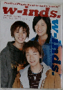 w-inds.