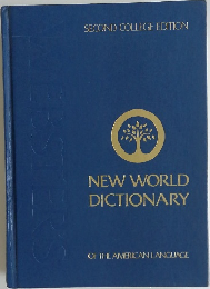 NEW WORLD  DICTIONARY