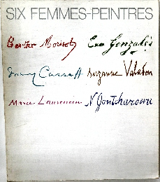 SIXFEMMES-PEINTRES