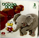 Forparents&children　よみかたりえほん　2012　3