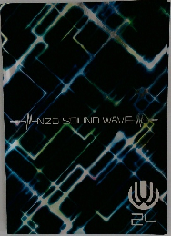 UVERworld NEO SOUND WAVE