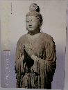 ULTIMATE TODAI-JI