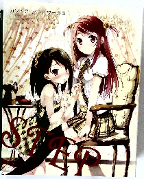 カントクアートワークス