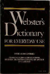 Webster's　Dictionary　FOR EVERYDAY USE