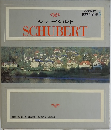 シューベルト　SCHUBERT