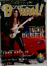 BURRN! 2013年1月号