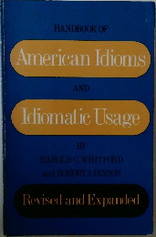 American Idioms