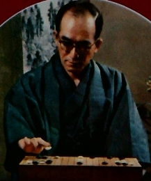 碁を始める人のために「続
