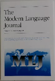 The Modern Language Journal　2009年春号　Vol.93No.1
