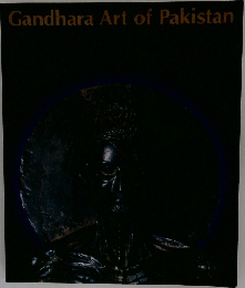 Gandhara Art of Pakistan