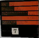 世界音楽全集  7