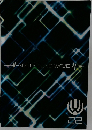 Neo SOUND WAVE 22

