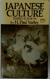 JAPANESE  CULTURE  THIRD EDITION