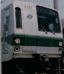 鉄道ファン 1991年9月号