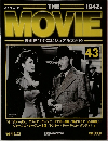 THE MOVIE 43　1998年12/22号