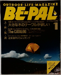BE-PAL　1