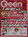 Geen　2014年2月号