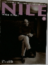 ナイルスナイル　No.116 2006年9月号
