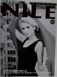 Nile's Nile　2006年10月号
