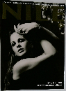 NILE　2005年9月号
