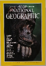 NATIONAL GEOGRAPHIC 1992年3月号
