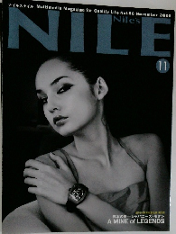 Nile's Nile　2005年11月号　No.106