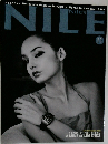 Nile's Nile　2005年11月号　No.106