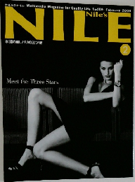 NILE's NILE 2006年2月号　No.109