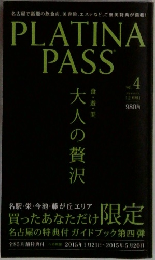 PLATINA PASS 4 