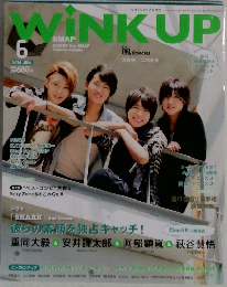 WiNKUP　2014年6月号