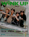 WiNKUP　2014年6月号