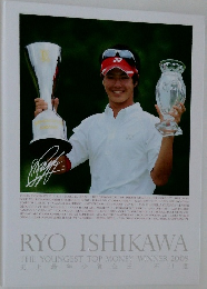THE YOUNGEST TOP MONEY WINNER 2009  史上最年少賞金王