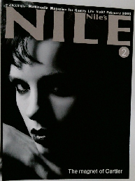 Nile's NILE　2005年2月号　No.97